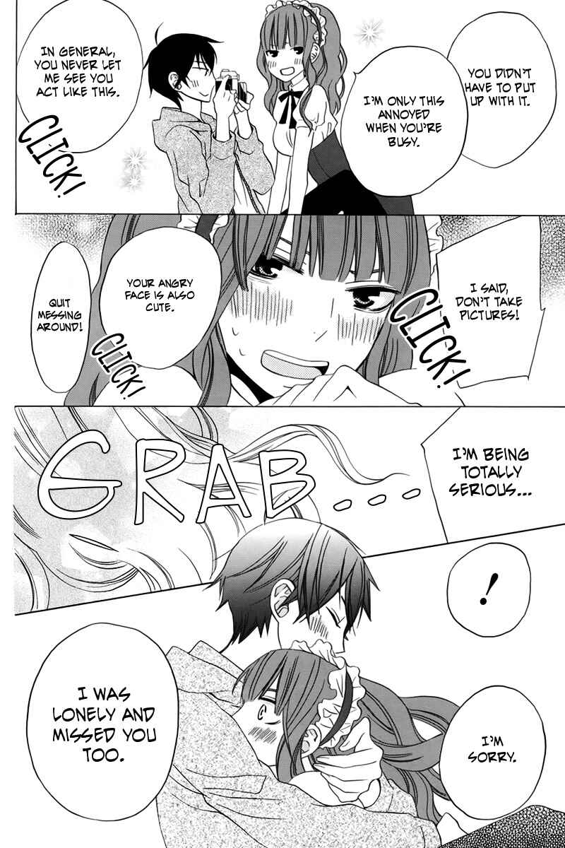 Page 36 Chapter 13 Kanojo ni Naru Hi