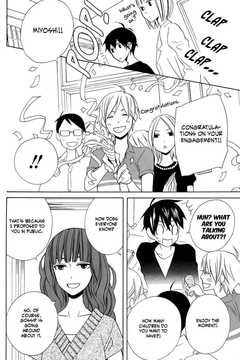 Page 6 Chapter 13 Kanojo ni Naru Hi