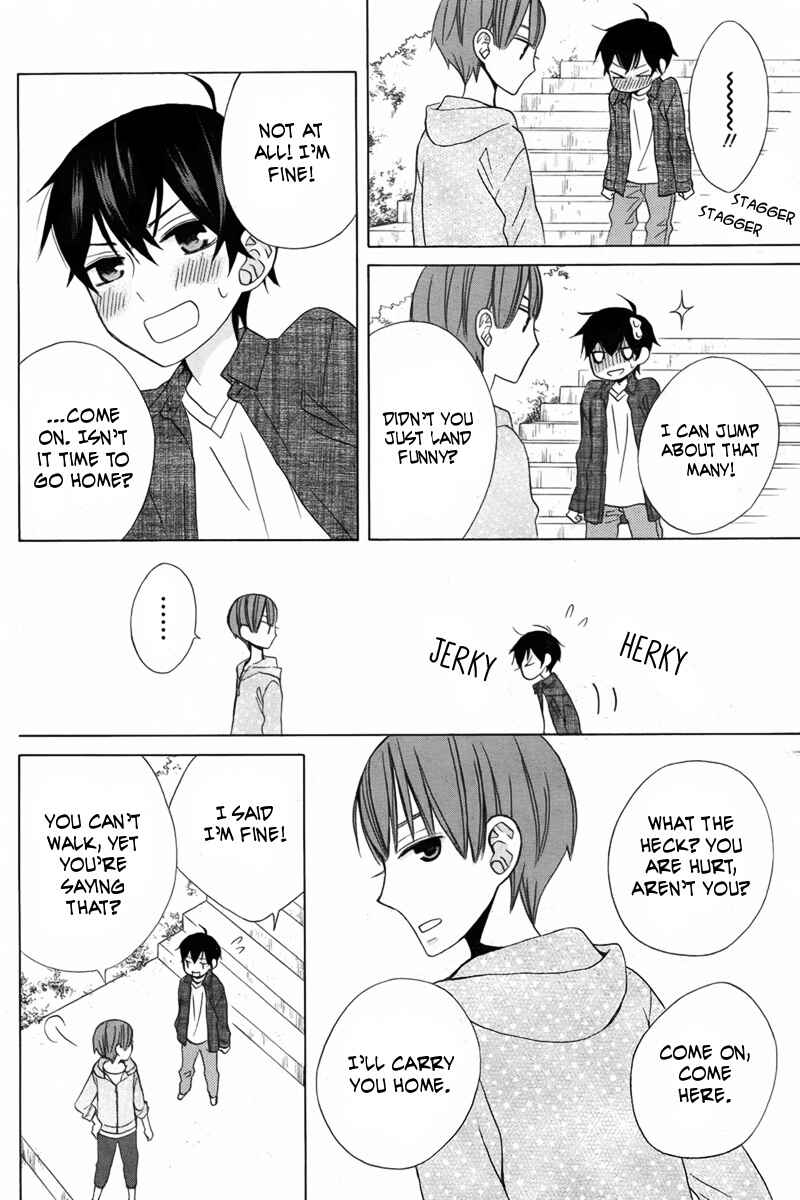 Page 13 Chapter 15 Kanojo ni Naru Hi