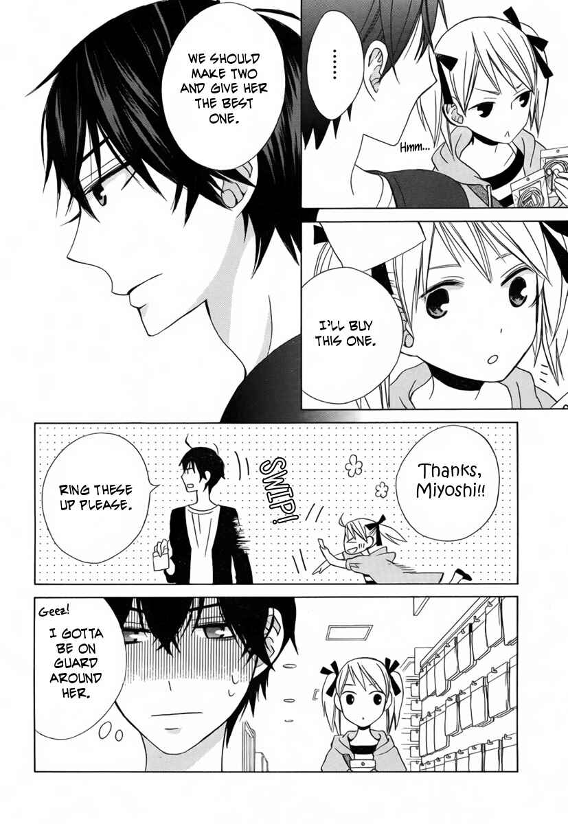 Page 19 Chapter 15 Kanojo ni Naru Hi