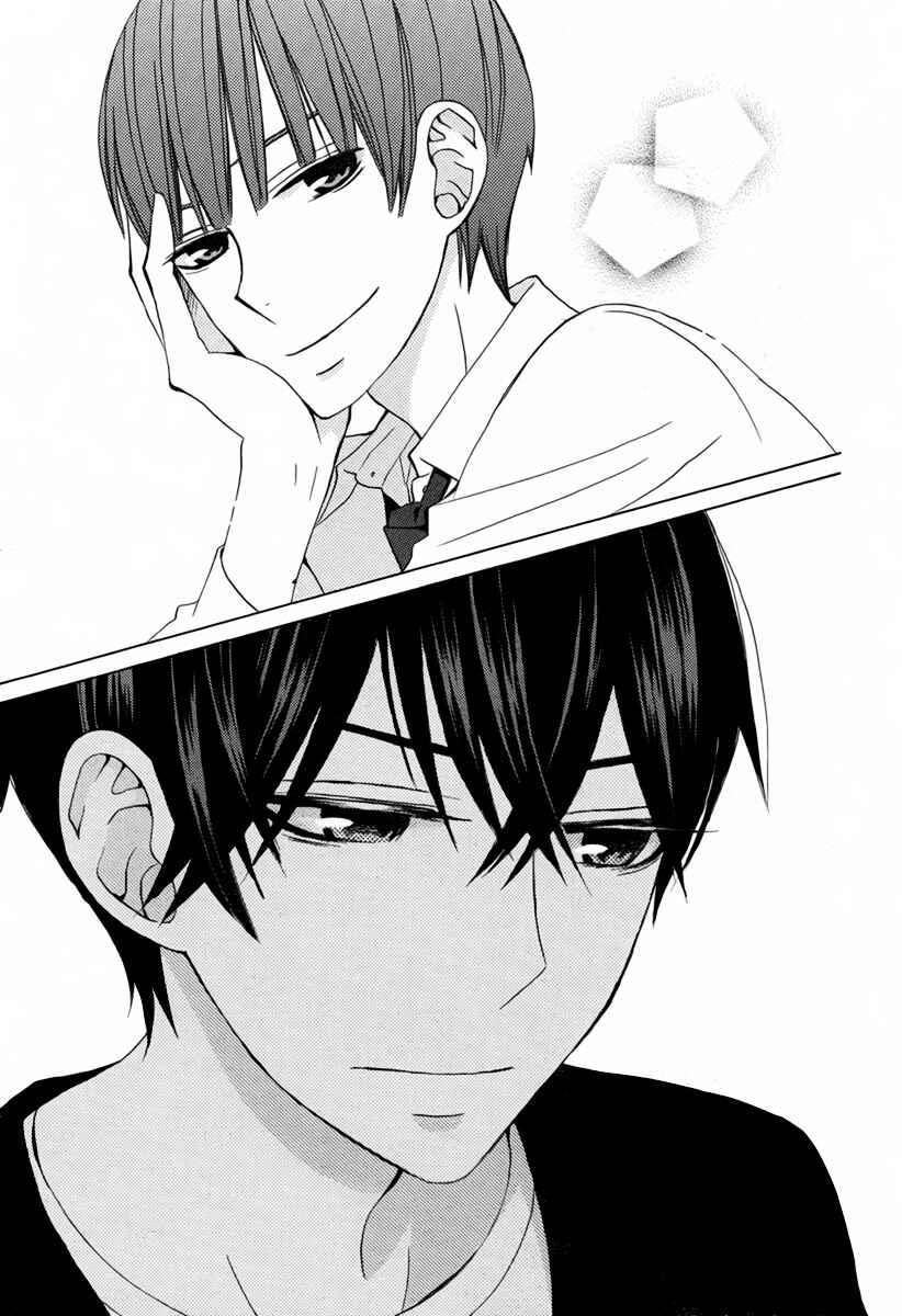 Page 22 Chapter 15 Kanojo ni Naru Hi