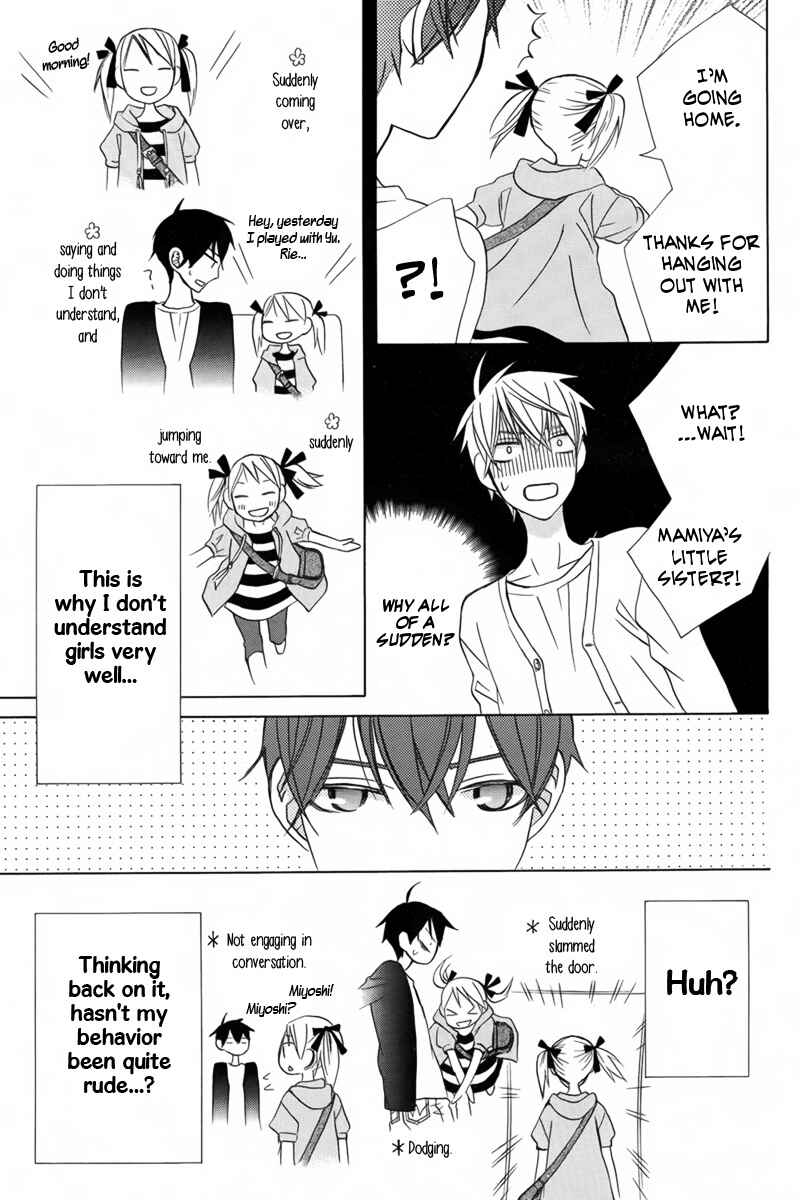 Page 24 Chapter 15 Kanojo ni Naru Hi