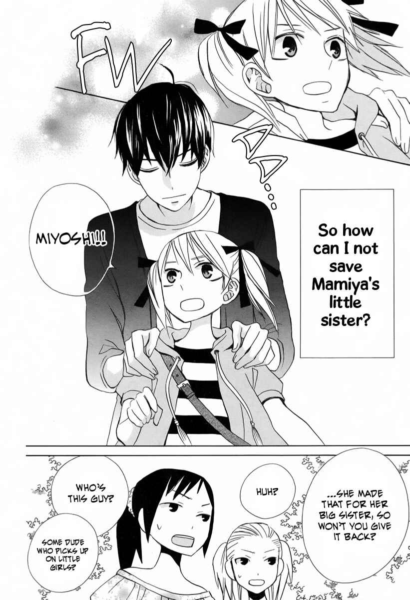 Page 29 Chapter 15 Kanojo ni Naru Hi