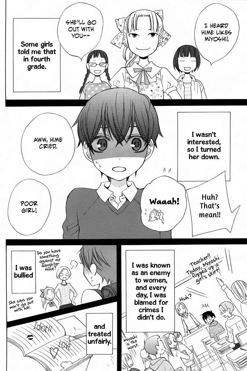 Page 3 Chapter 15 Kanojo ni Naru Hi