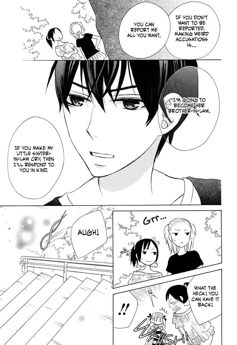 Page 30 Chapter 15 Kanojo ni Naru Hi