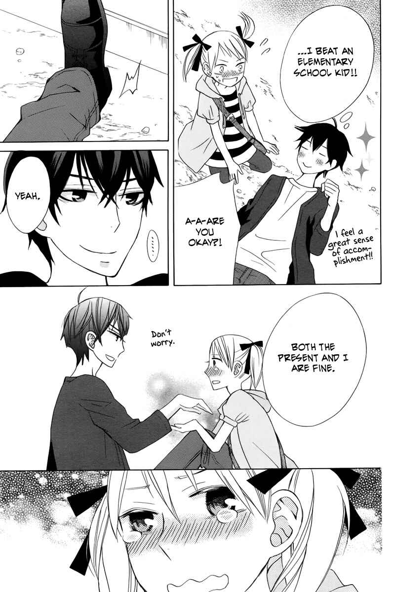 Page 32 Chapter 15 Kanojo ni Naru Hi