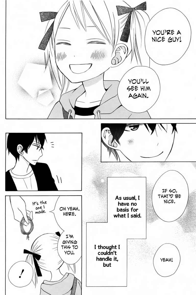 Page 35 Chapter 15 Kanojo ni Naru Hi