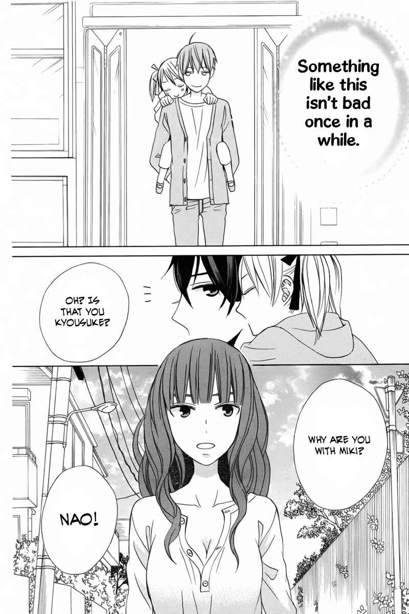 Page 37 Chapter 15 Kanojo ni Naru Hi