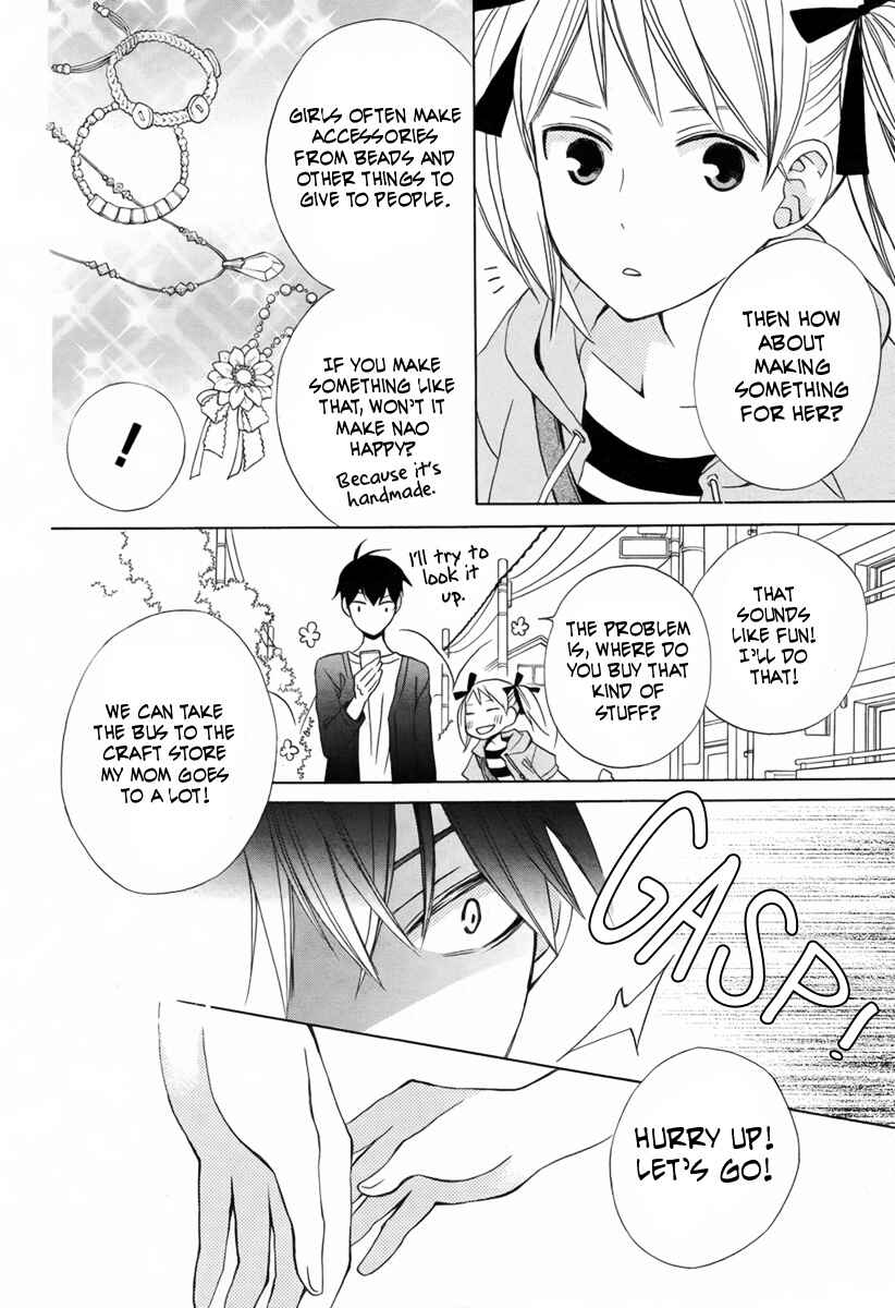 Page 9 Chapter 15 Kanojo ni Naru Hi