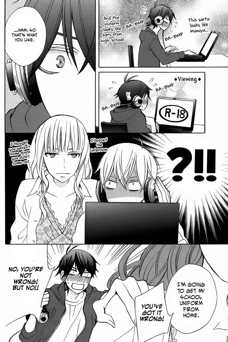 Page 13 Chapter 16 Kanojo ni Naru Hi