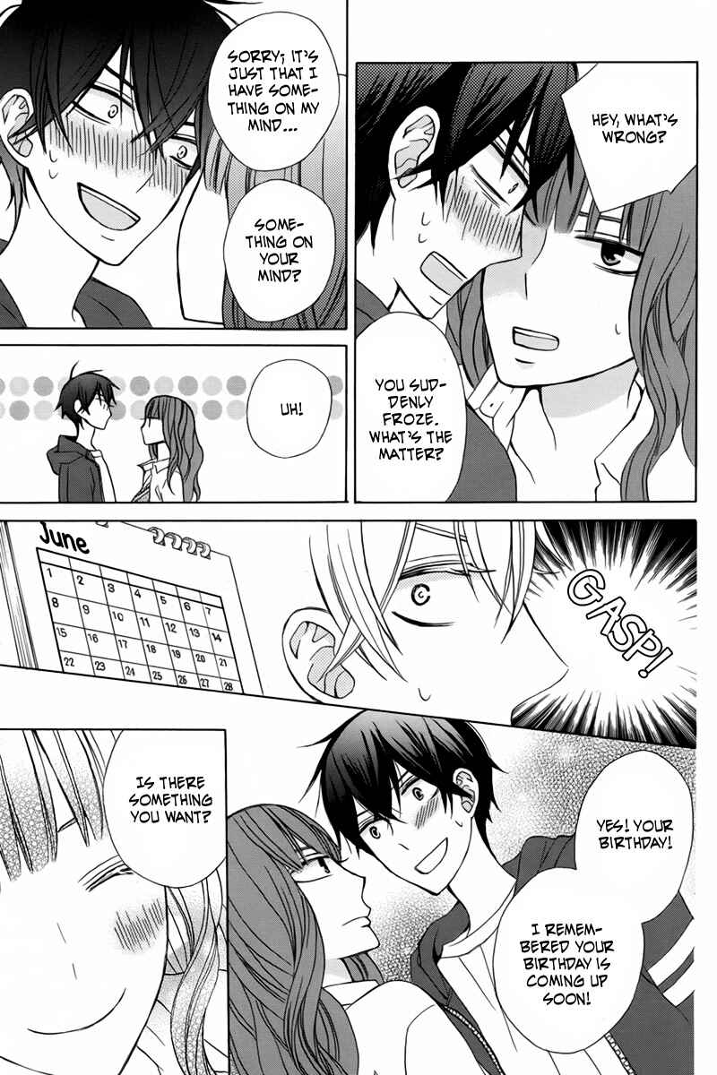 Page 16 Chapter 16 Kanojo ni Naru Hi