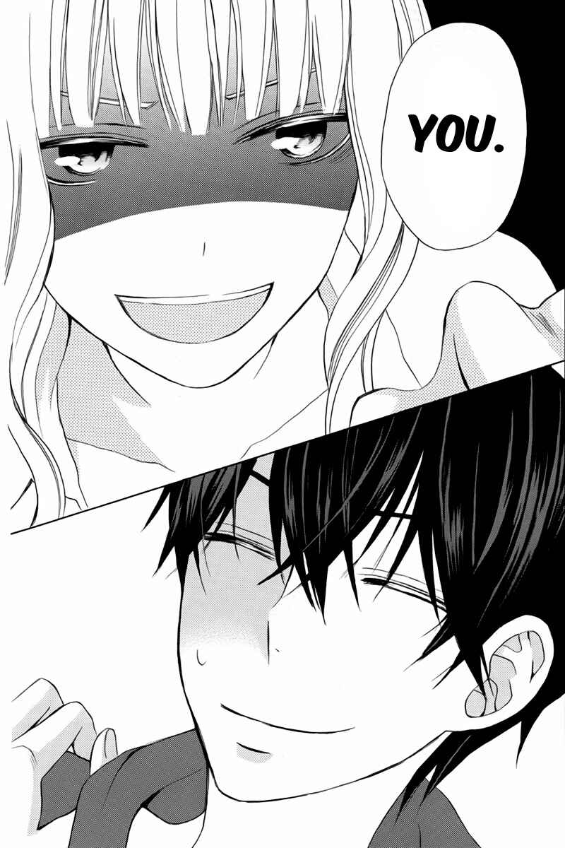 Page 17 Chapter 16 Kanojo ni Naru Hi