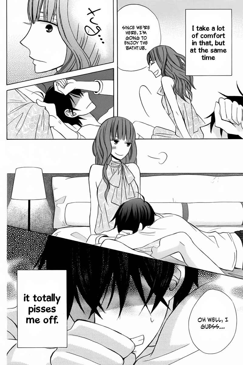 Page 23 Chapter 16 Kanojo ni Naru Hi