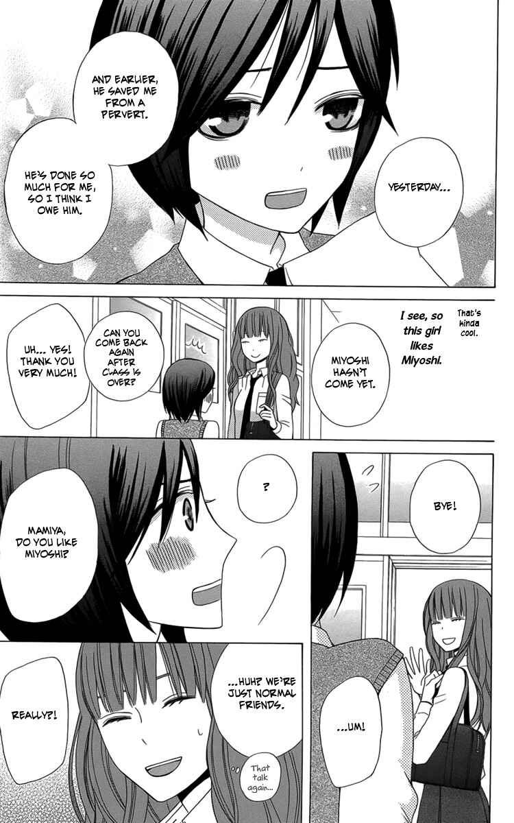 Page 14 Chapter 3 Kanojo ni Naru Hi