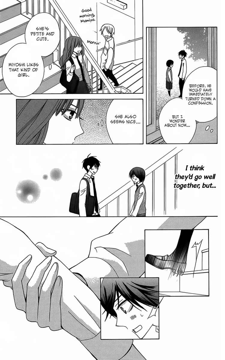 Page 16 Chapter 3 Kanojo ni Naru Hi