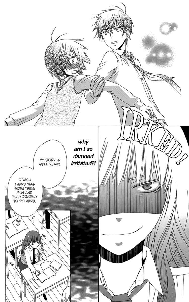 Page 17 Chapter 3 Kanojo ni Naru Hi