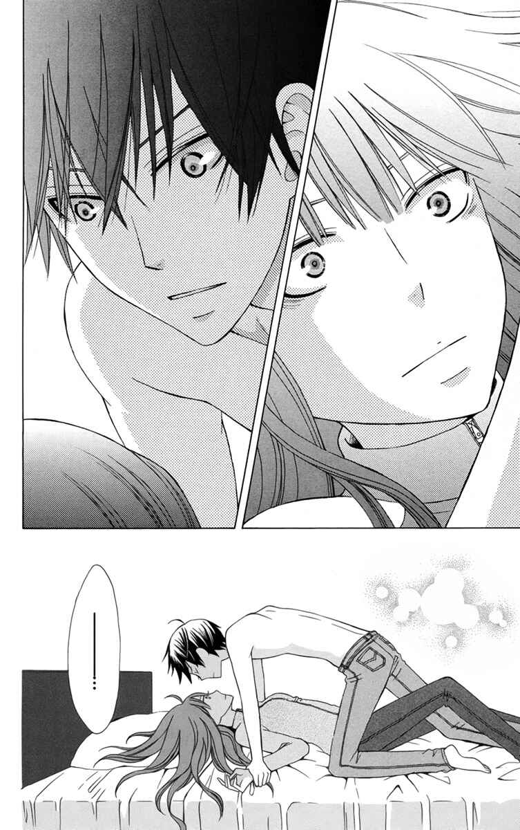 Page 33 Chapter 3 Kanojo ni Naru Hi