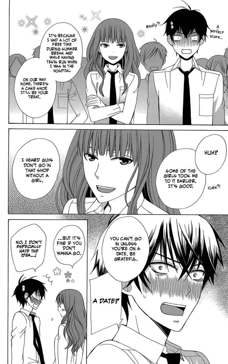 Page 5 Chapter 3 Kanojo ni Naru Hi