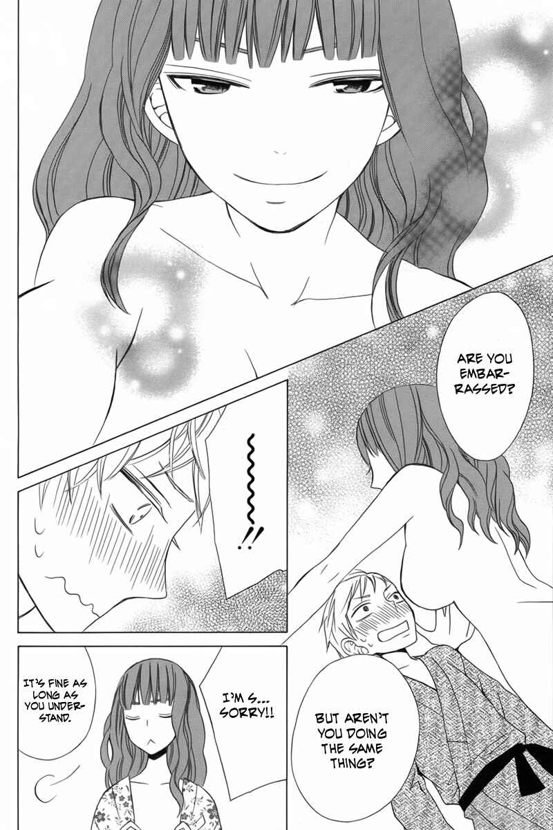 Page 26 Chapter 12 Kanojo ni Naru Hi