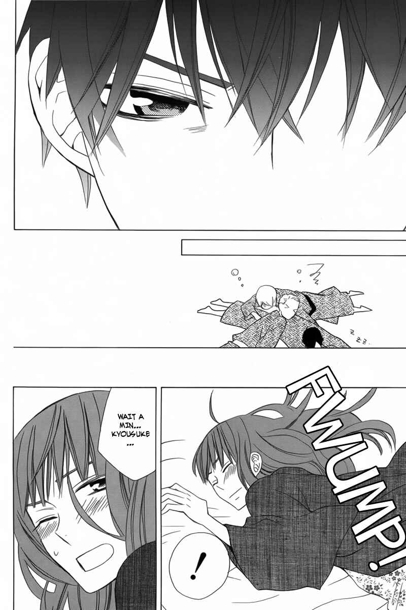 Page 30 Chapter 12 Kanojo ni Naru Hi