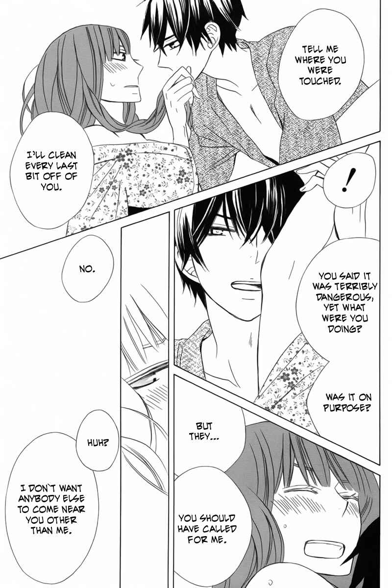 Page 31 Chapter 12 Kanojo ni Naru Hi