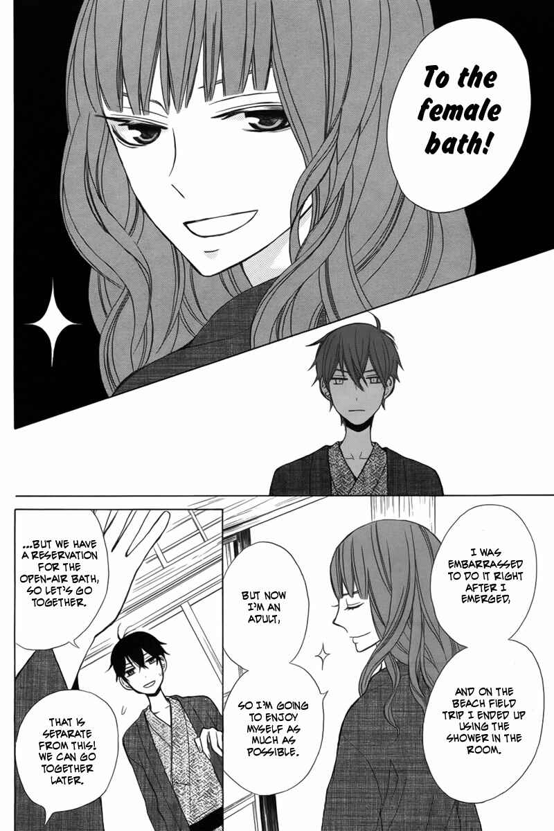 Page 8 Chapter 12 Kanojo ni Naru Hi