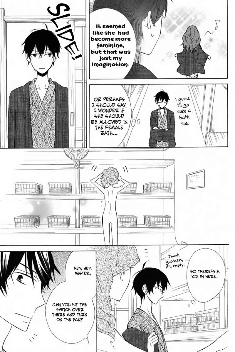 Page 9 Chapter 12 Kanojo ni Naru Hi