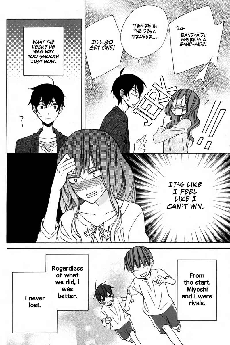 Page 13 Chapter 14 Kanojo ni Naru Hi