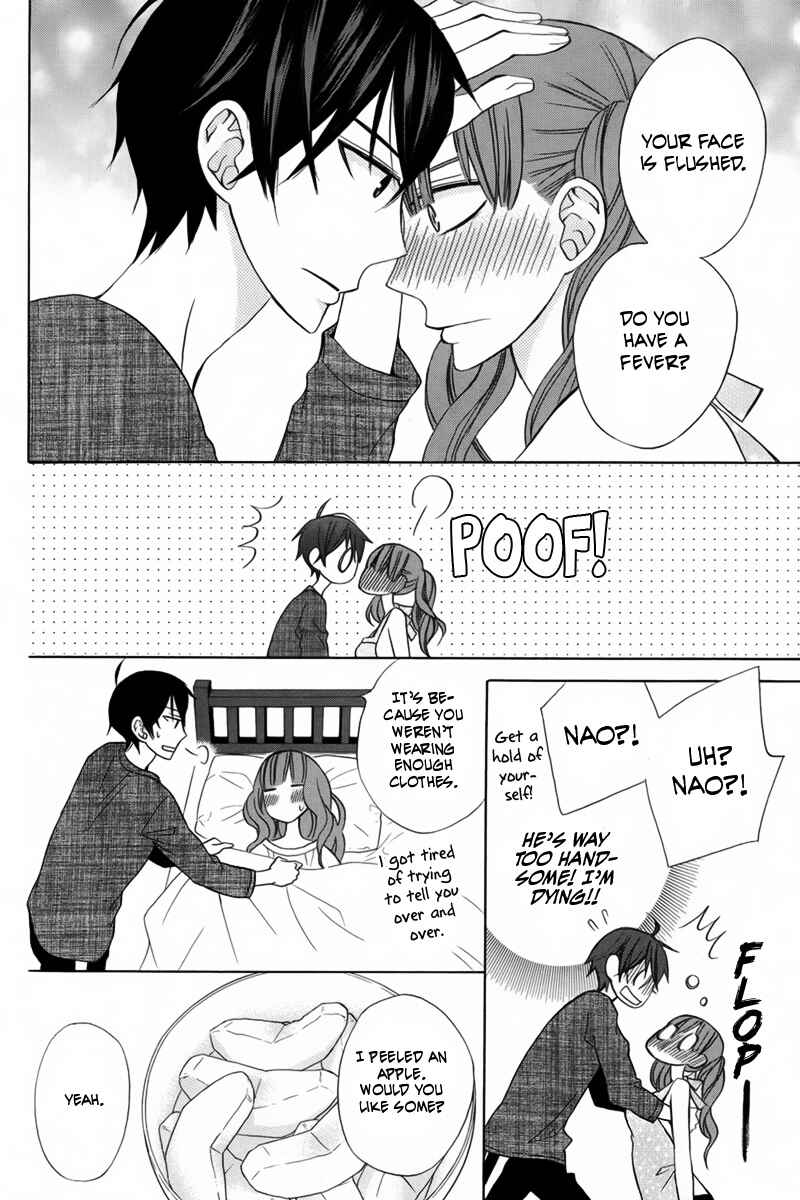 Page 19 Chapter 14 Kanojo ni Naru Hi