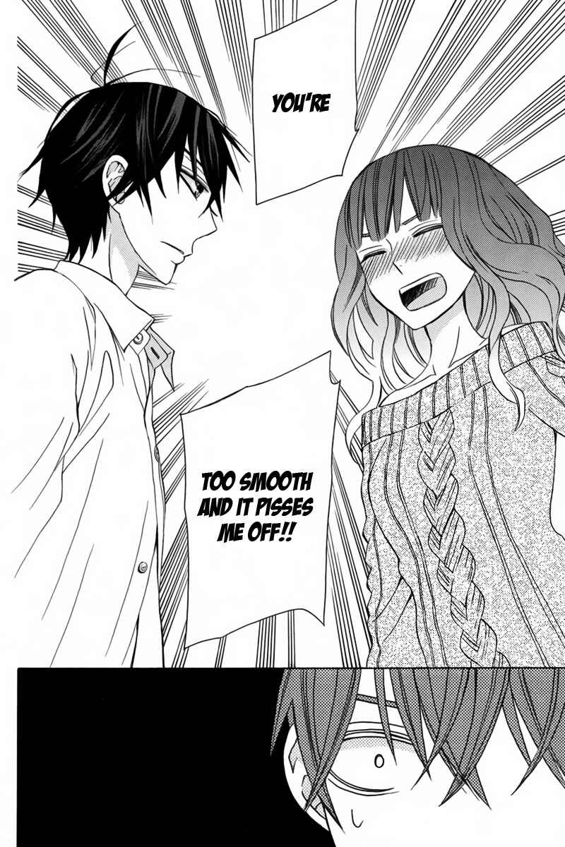 Page 25 Chapter 14 Kanojo ni Naru Hi