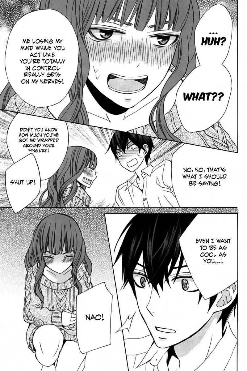 Page 26 Chapter 14 Kanojo ni Naru Hi