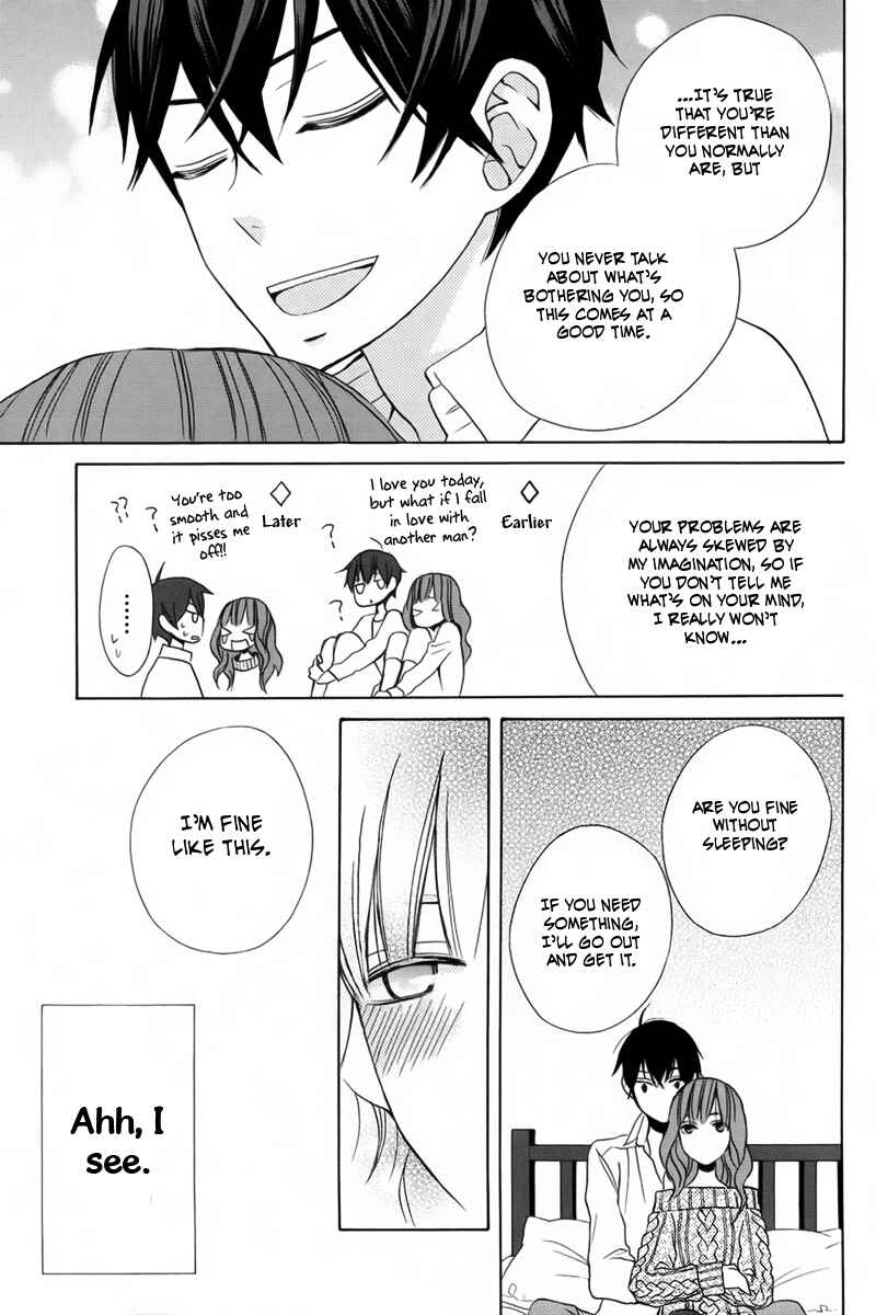 Page 28 Chapter 14 Kanojo ni Naru Hi