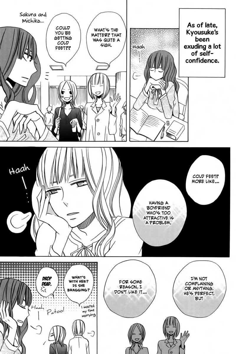 Page 6 Chapter 14 Kanojo ni Naru Hi