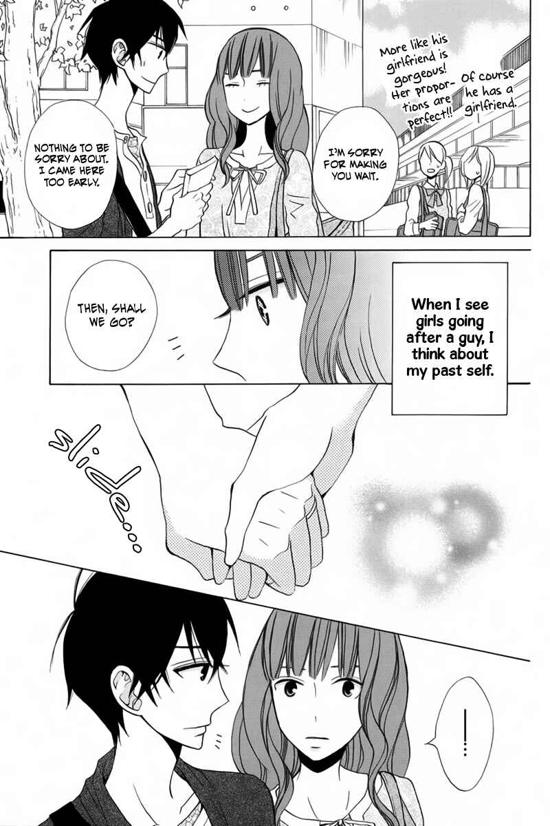 Page 8 Chapter 14 Kanojo ni Naru Hi