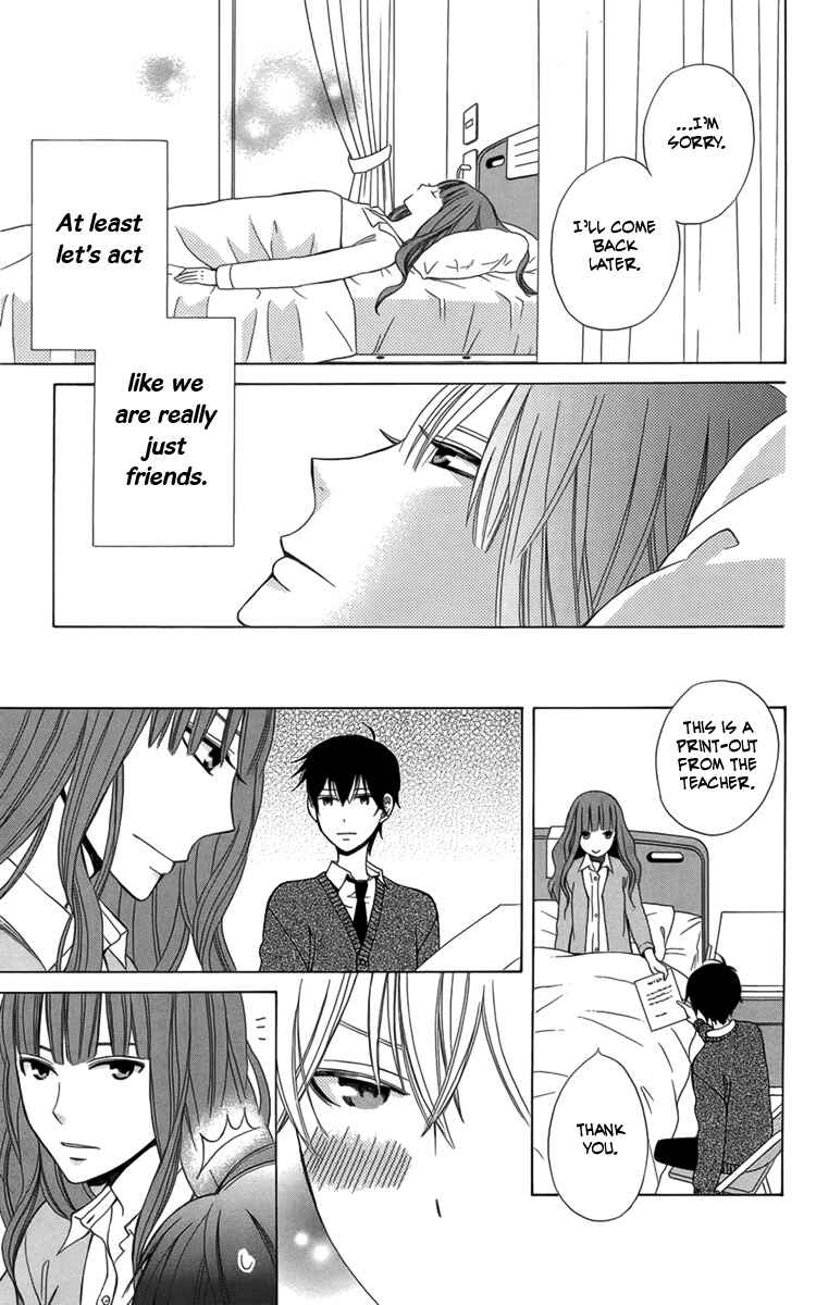 Page 12 Chapter 5 Kanojo ni Naru Hi