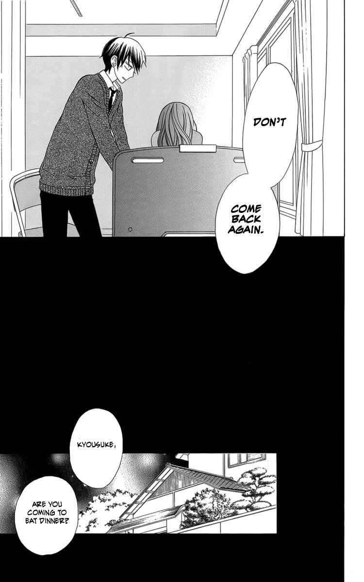 Page 16 Chapter 5 Kanojo ni Naru Hi