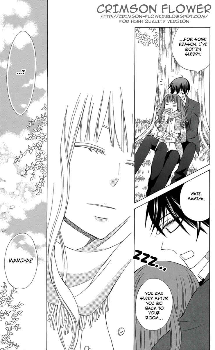 Page 32 Chapter 5 Kanojo ni Naru Hi