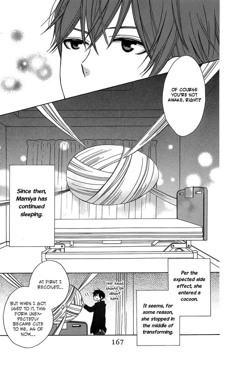 Page 34 Chapter 5 Kanojo ni Naru Hi