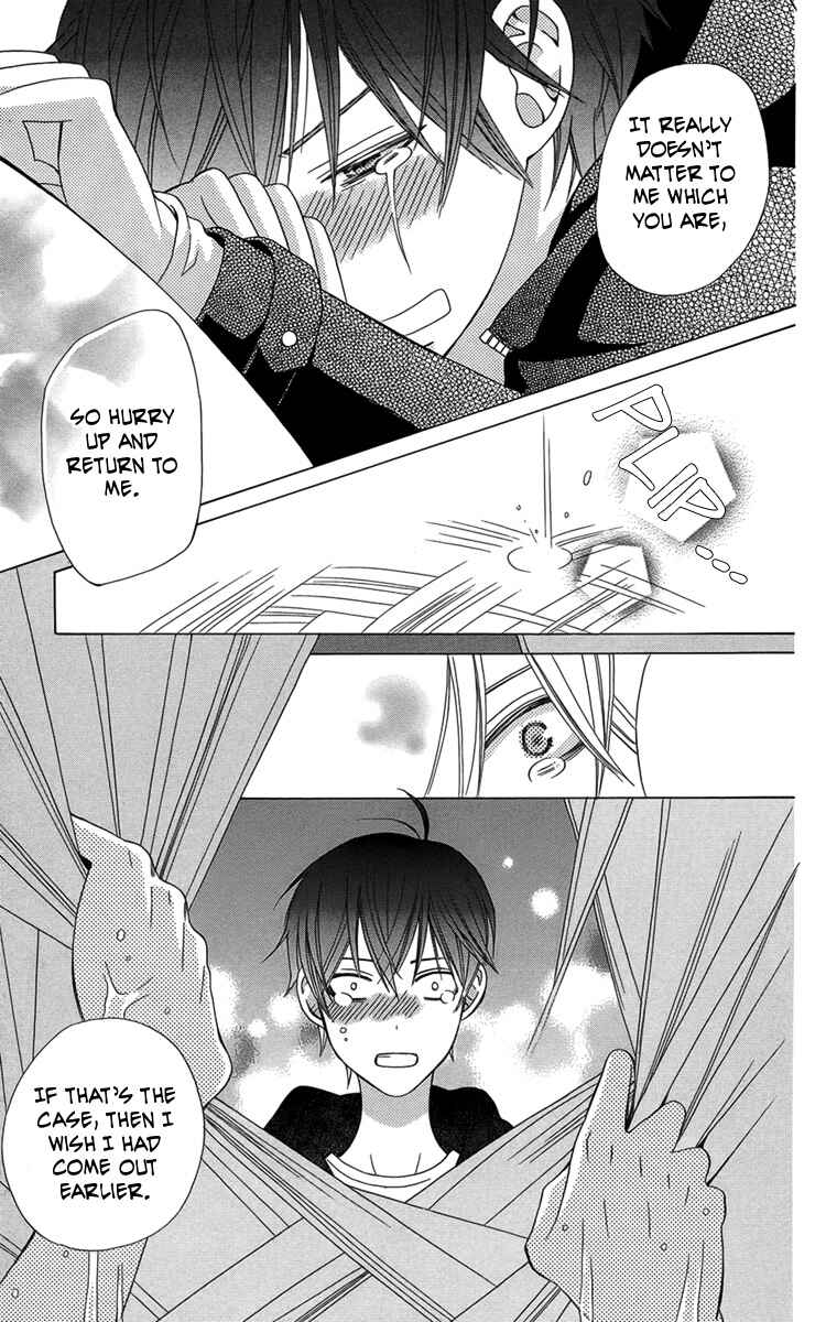 Page 36 Chapter 5 Kanojo ni Naru Hi