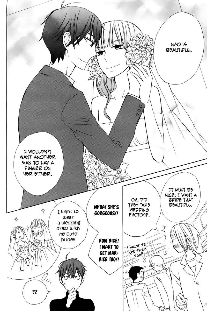 Page 11 Chapter 18 Kanojo ni Naru Hi