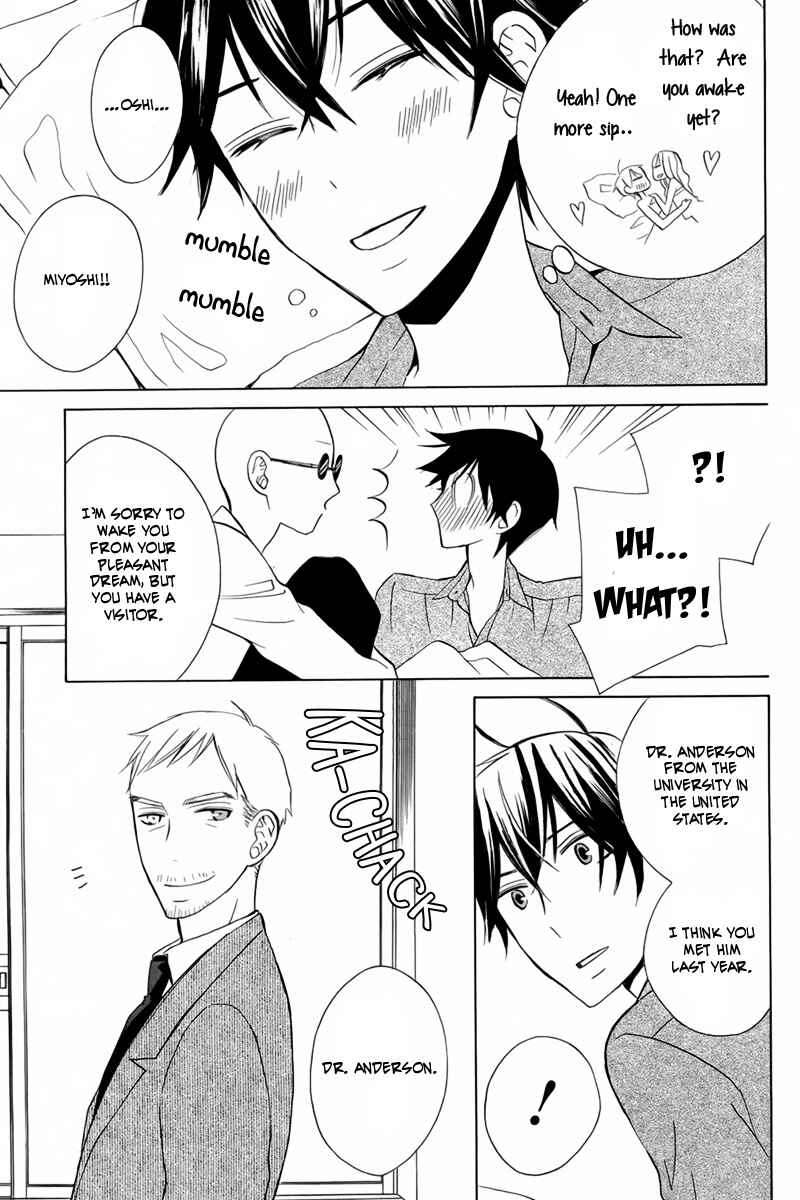 Page 24 Chapter 18 Kanojo ni Naru Hi