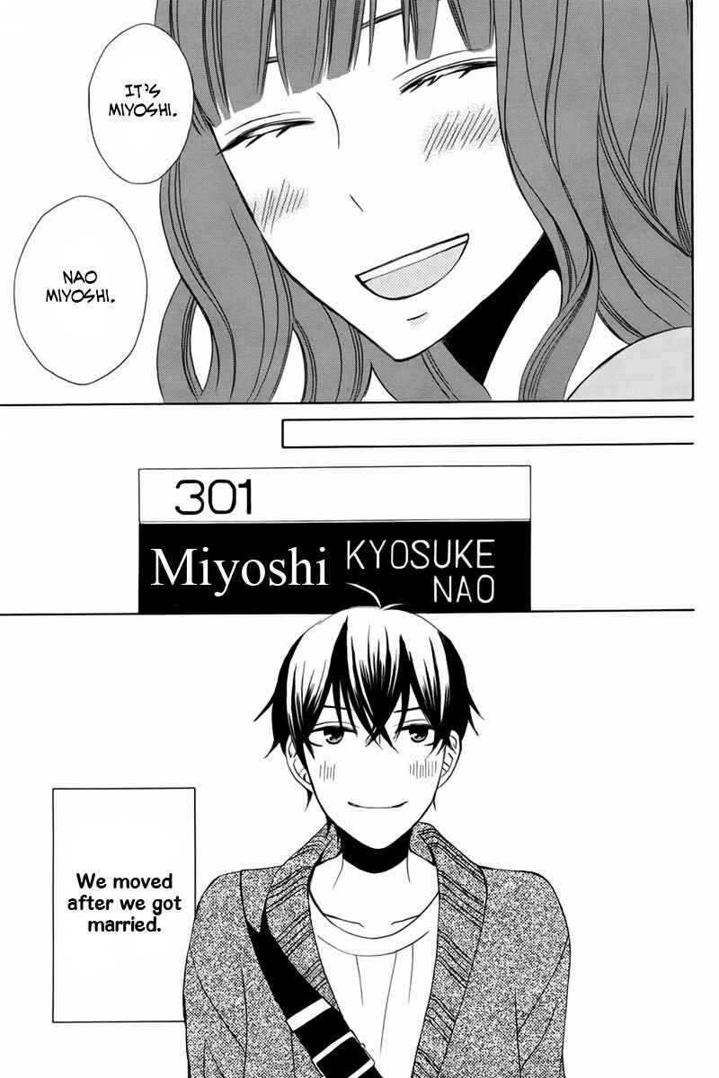 Page 6 Chapter 18 Kanojo ni Naru Hi