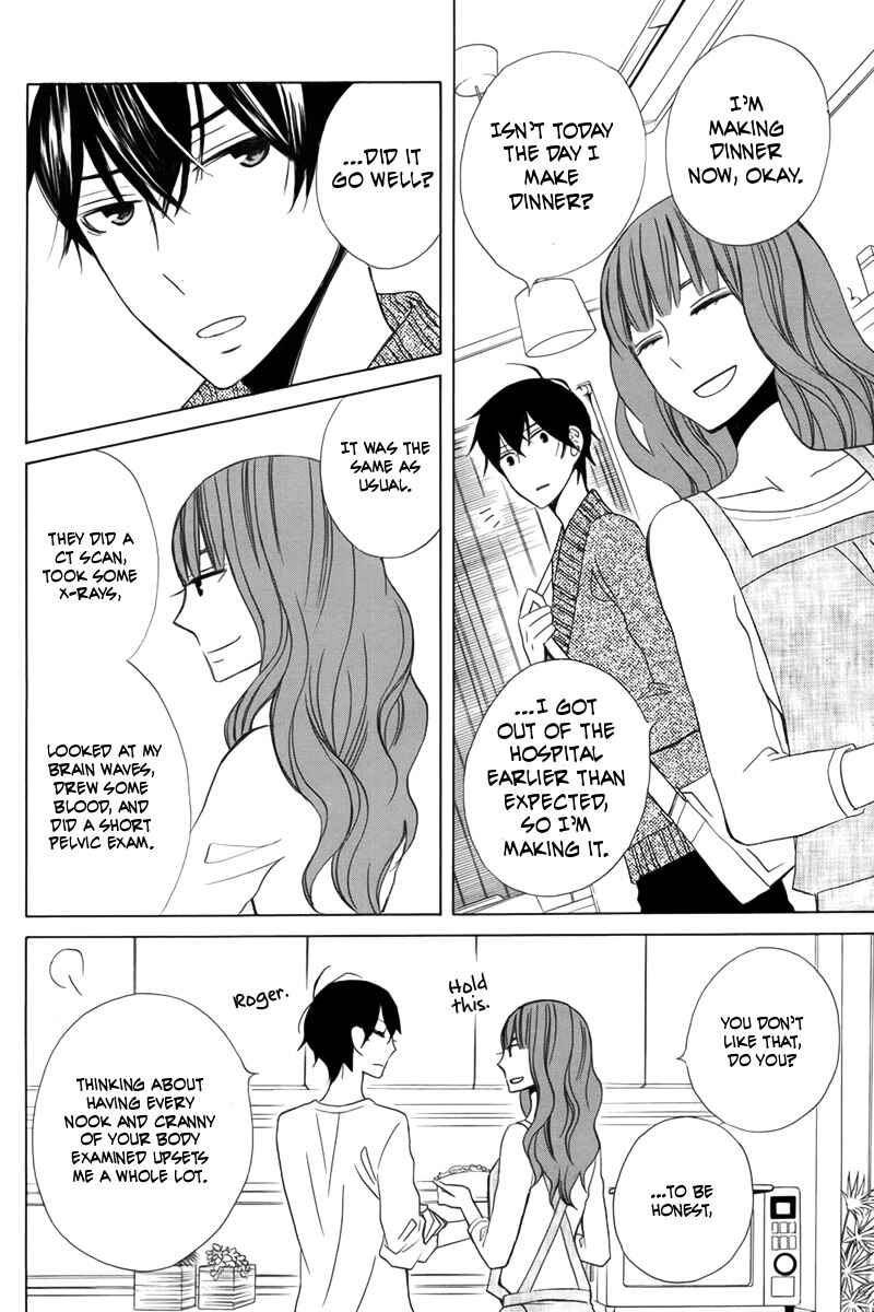 Page 9 Chapter 18 Kanojo ni Naru Hi