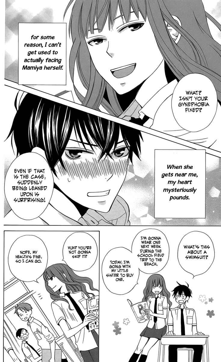 Page 10 Chapter 2 Kanojo ni Naru Hi