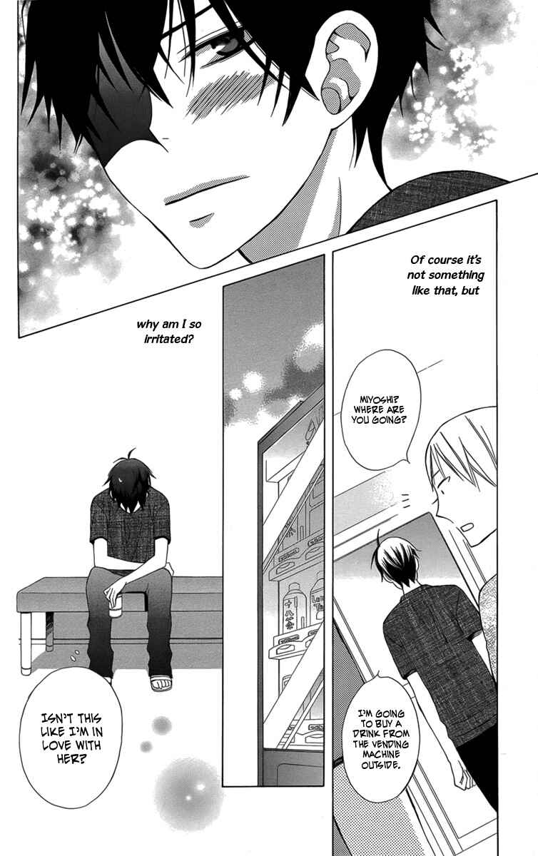 Page 24 Chapter 2 Kanojo ni Naru Hi
