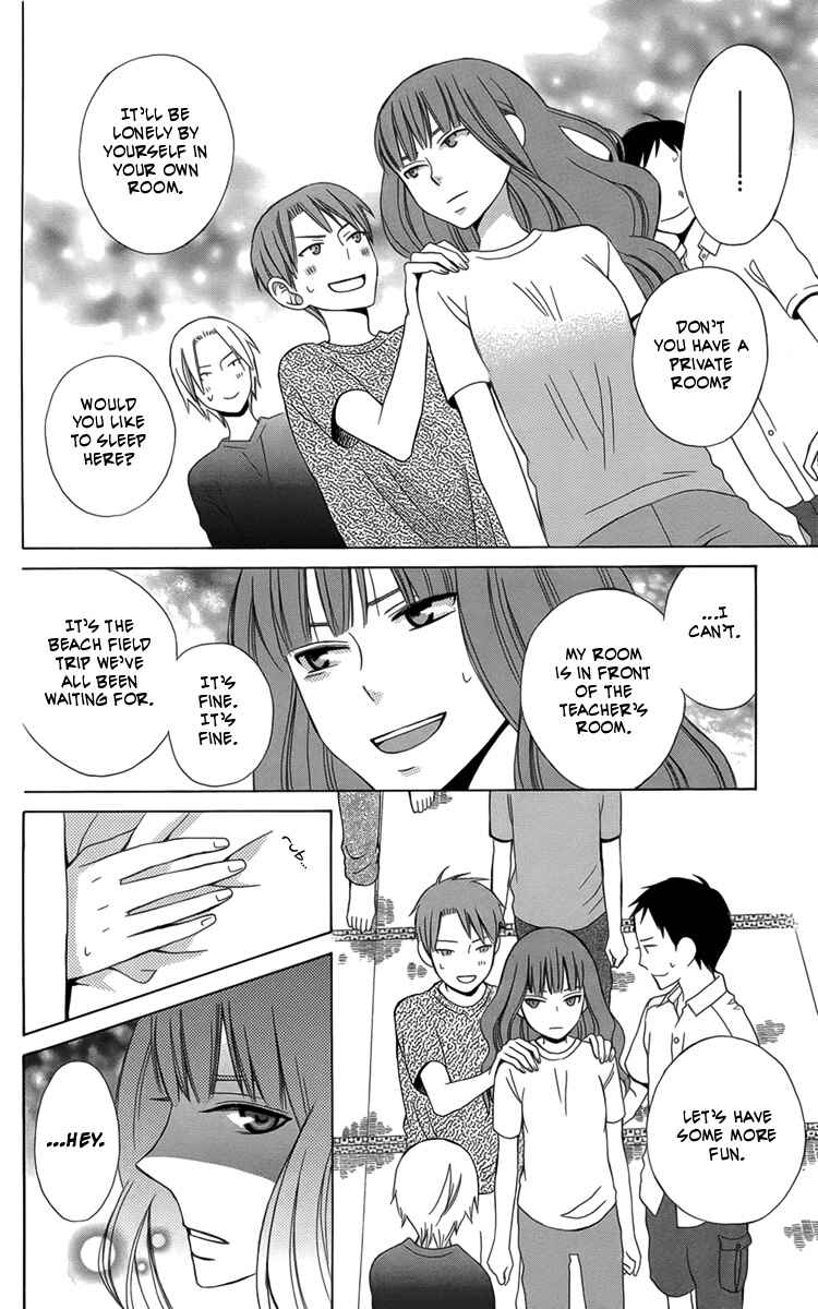 Page 28 Chapter 2 Kanojo ni Naru Hi
