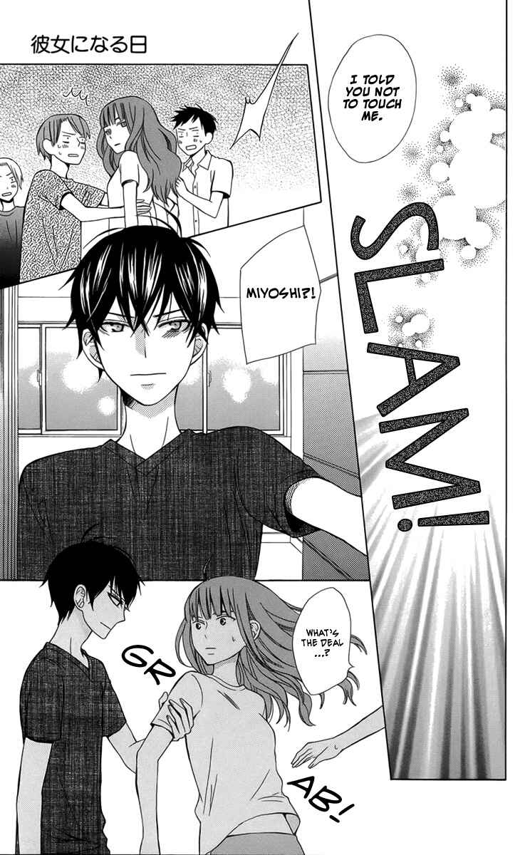 Page 29 Chapter 2 Kanojo ni Naru Hi