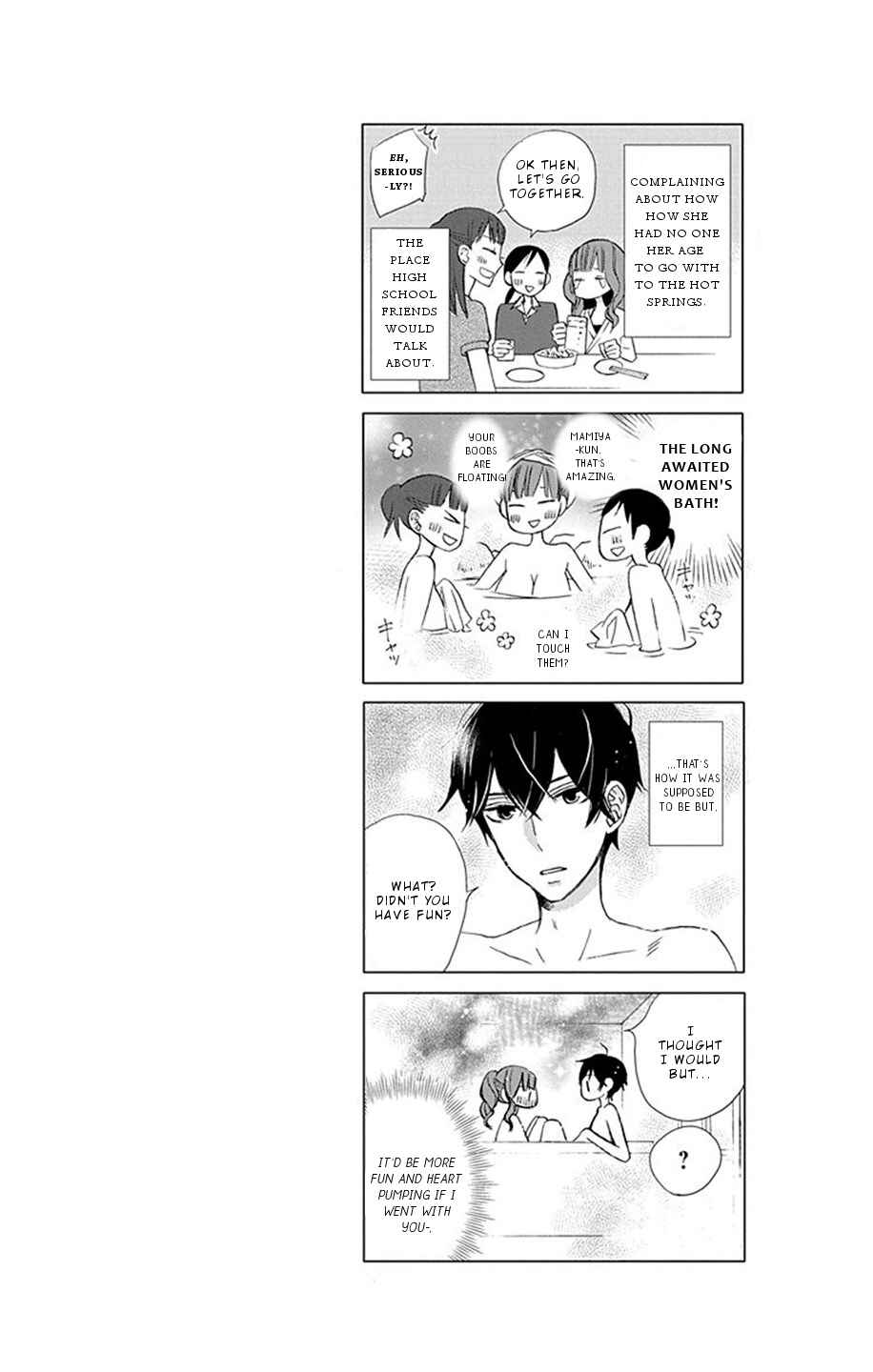Page 2 Chapter 12.5 Kanojo ni Naru Hi