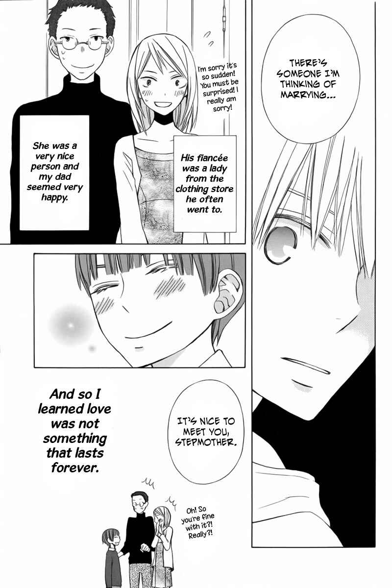 Page 12 Chapter 10 Kanojo ni Naru Hi