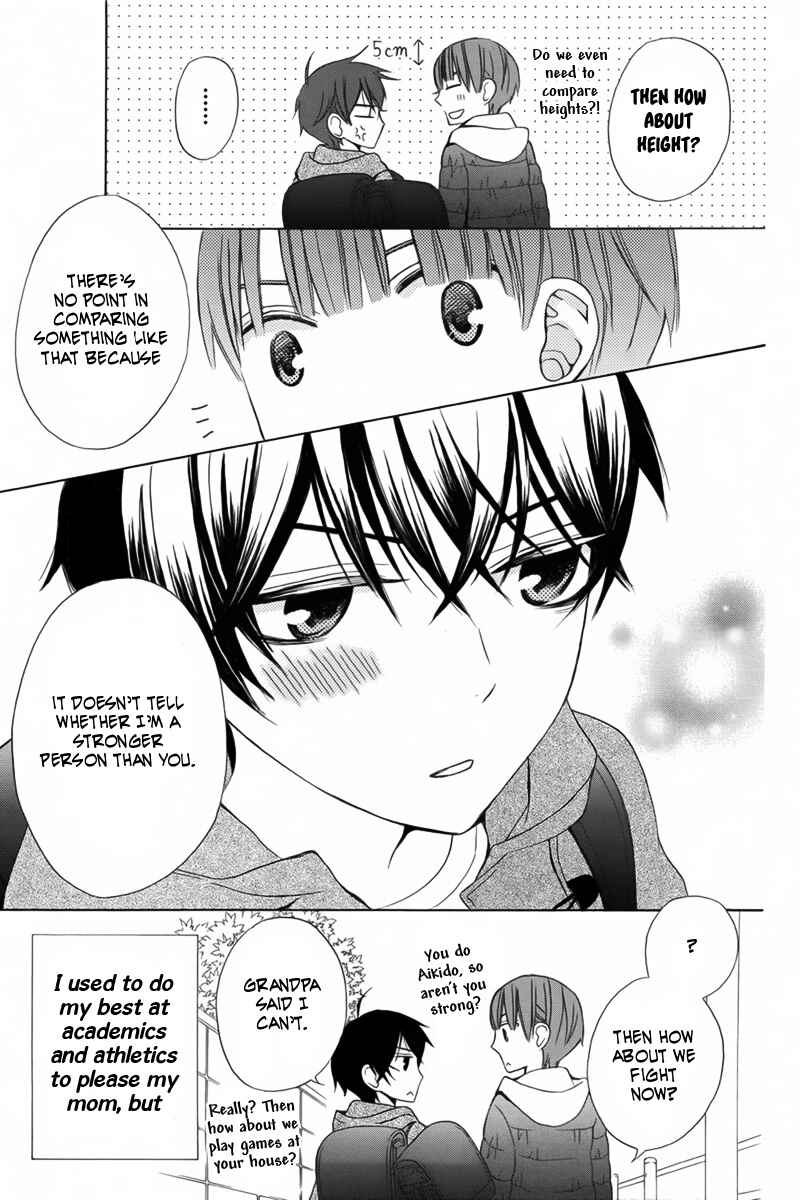 Page 14 Chapter 10 Kanojo ni Naru Hi